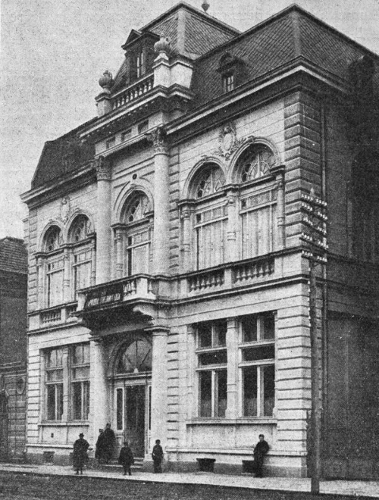 The Bulgarian National Library 1879