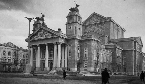 The National Theatre