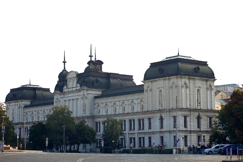 The State Print House today