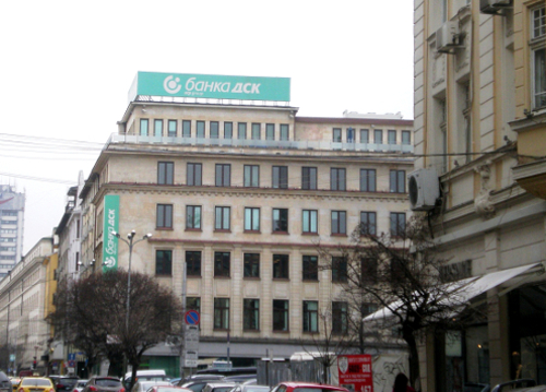Sofia Popular Bank